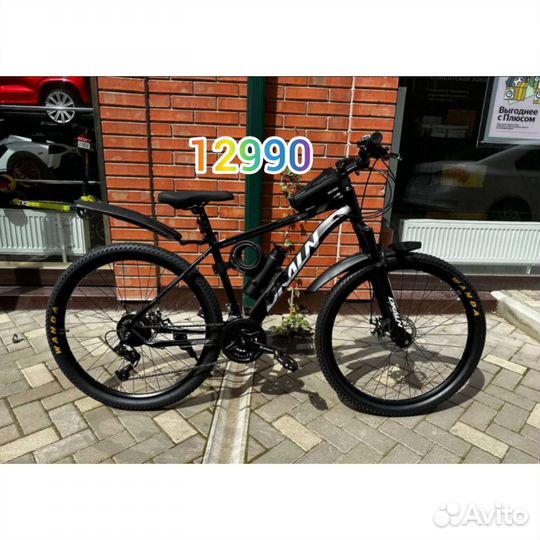 Велосипеды новые