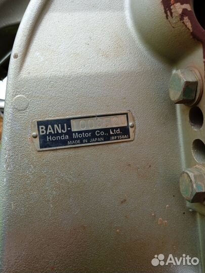 Продам мотор Honda 150