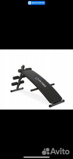 Скамья для пресса