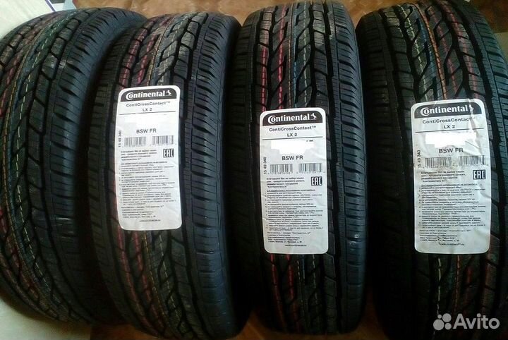 Continental ContiCrossContact LX2 205/70 R15 96H