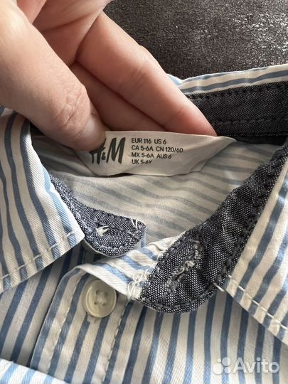 Рубашка для мальчика 116р