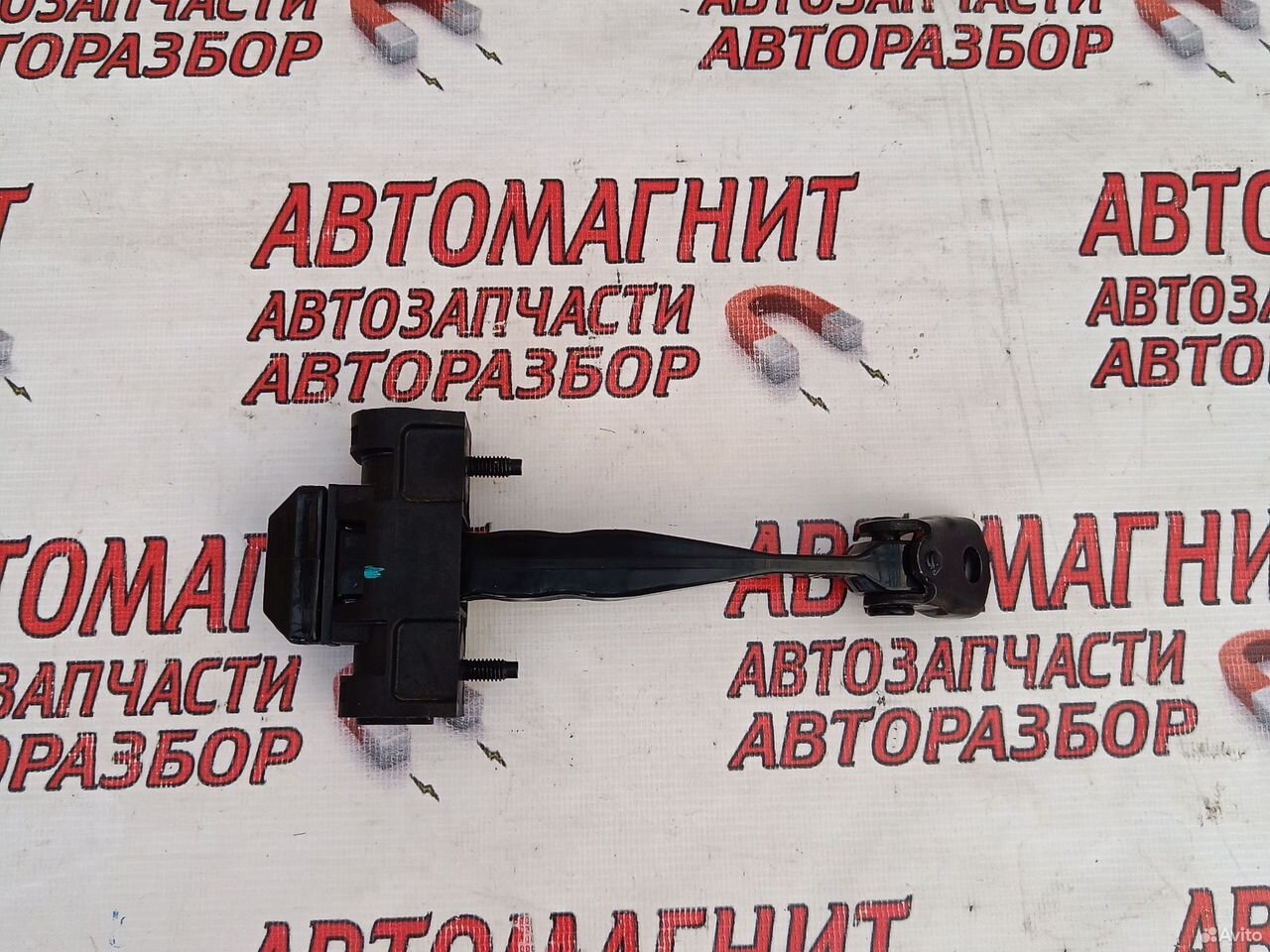 Ограничитель двери передней правой Омода С5