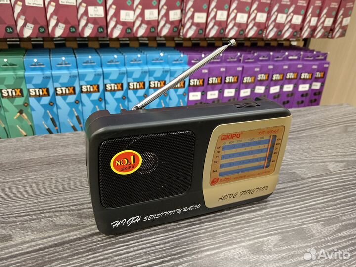 Радиоприемник