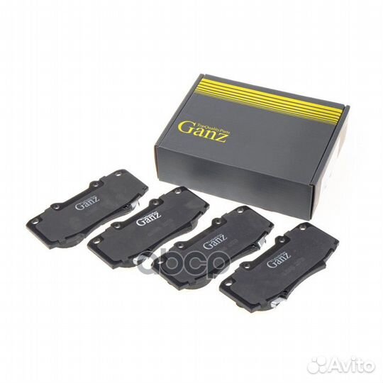Колодки передние toyota hilux 05- ganz GIJ09485