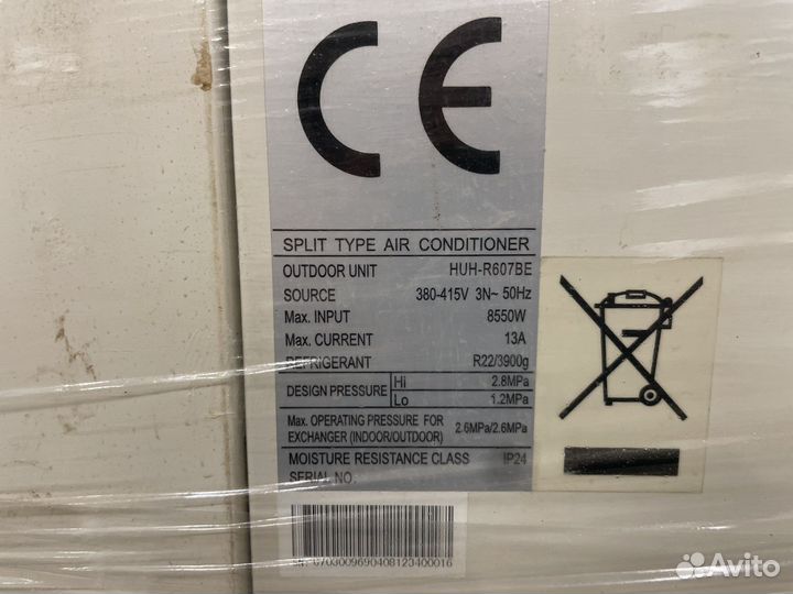 Кондиционер Hyundai