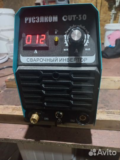Инструмент