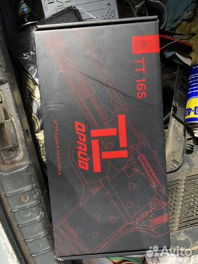 Активный сабвуфер pioneer