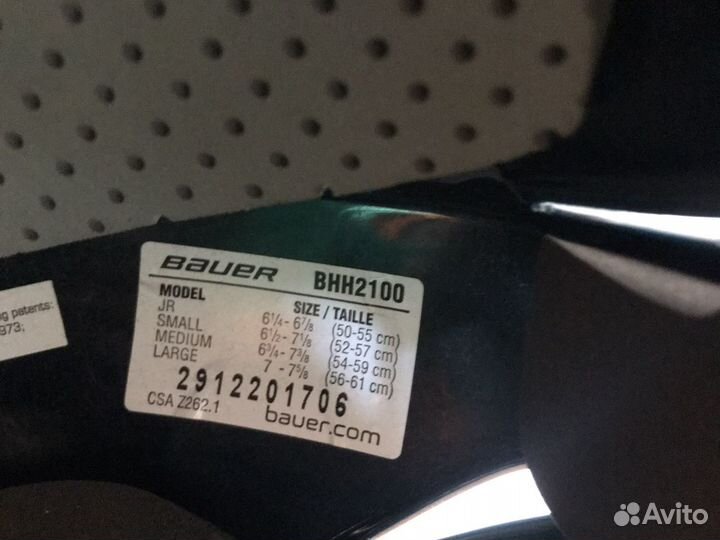 Хоккейный шлем детский