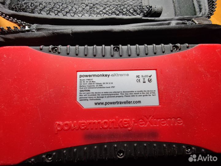 Повербанк + солнечная батарея Power Monkey Extreme