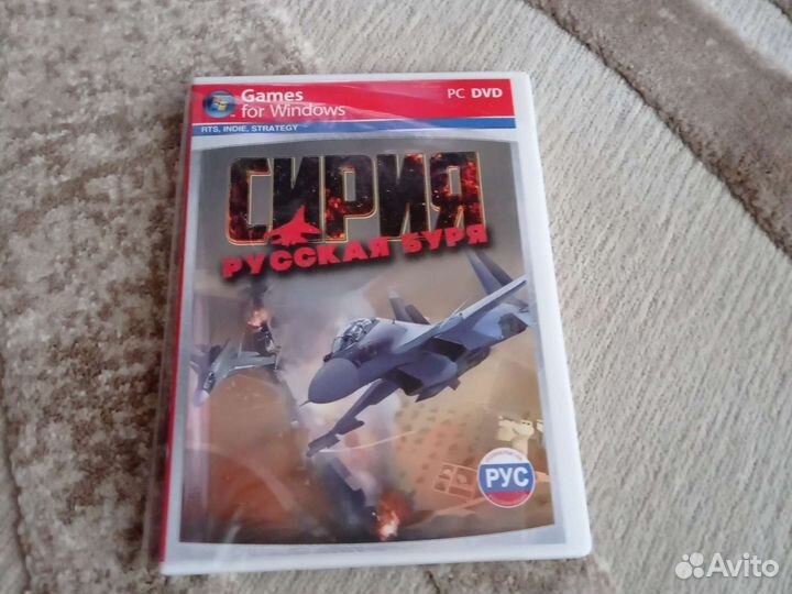 Компьютерные игры диски для пк