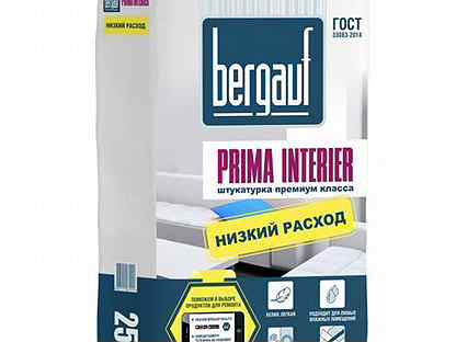 Штукатурка премиум класса Bergauf prima 25 кг