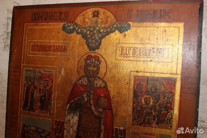 Старая икона Александр Невский с житием 49*41*4см