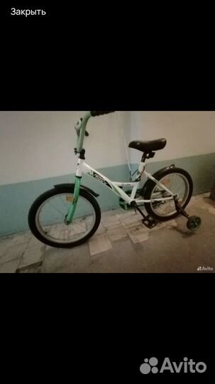 Детский велосипед format 18