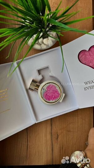 Hfc - Wear love everywhere 10мл