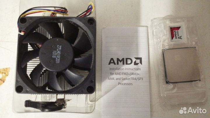 Процессоры 775/FM2/AM3/AM4/fcpga988