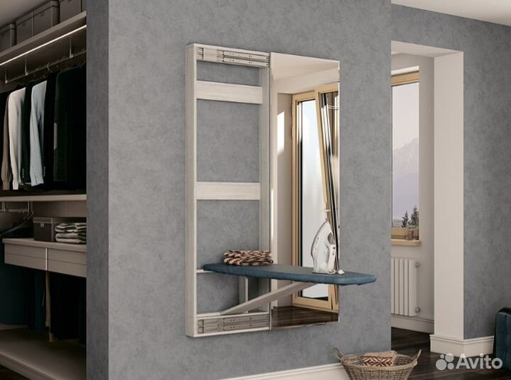 Гладильная доска