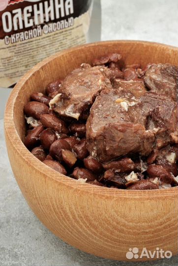 Оленина с Красной фасолью