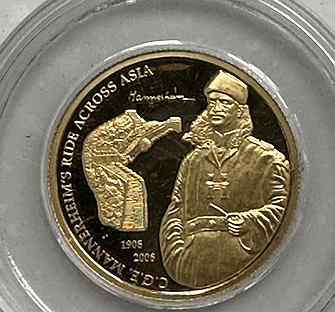 Монета Золото Монголия Экспедиция Маннерхайма