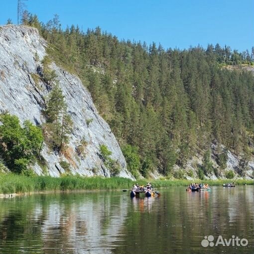 Большой сплав по реке Белой