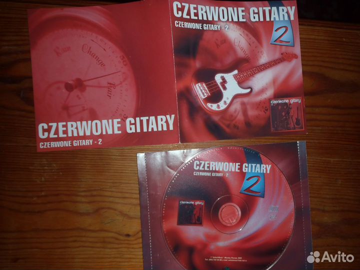 Czerwone gitary 2-а альбома на 2-х CD