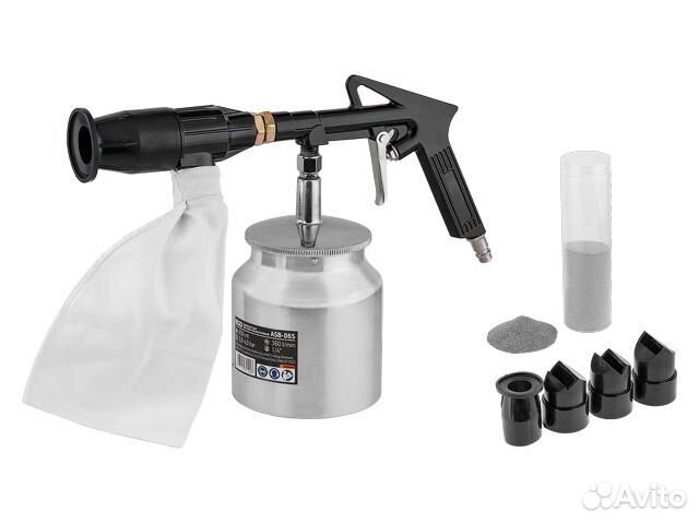 Пистолет пескоструйный с баком ASB-06S