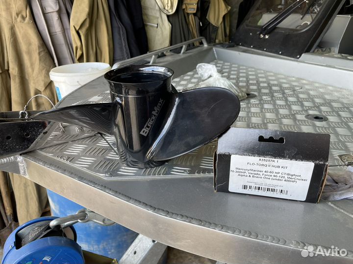 Mercury Black Max 13x19