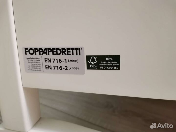 Кроватка детская для девочки