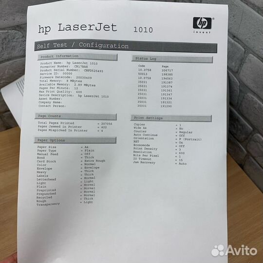 Принтер для дома HP LaserJet 1010 с гарантией