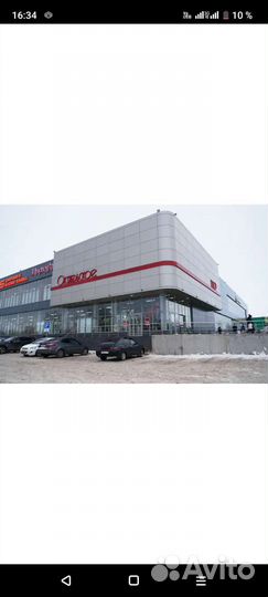 Требуется продавец продукты-подработка, или 2/2