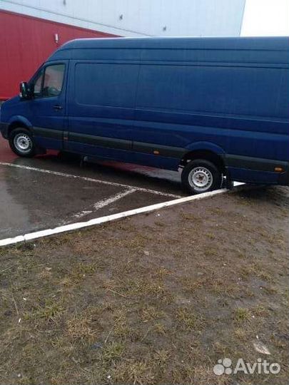 Грузоперевозки