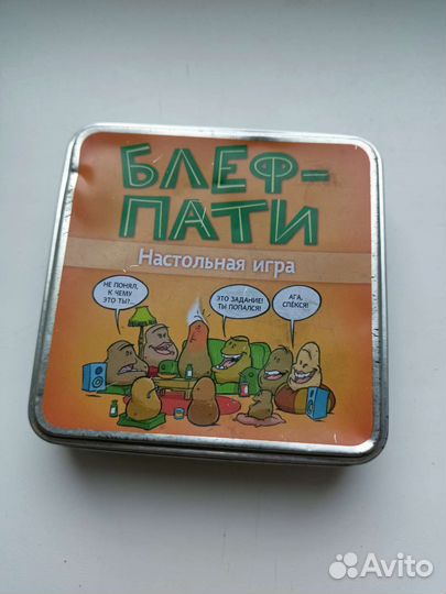 Настольные игра блеф пати