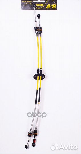 Трос кпп L-1150/L-1240мм ford transit connect 0