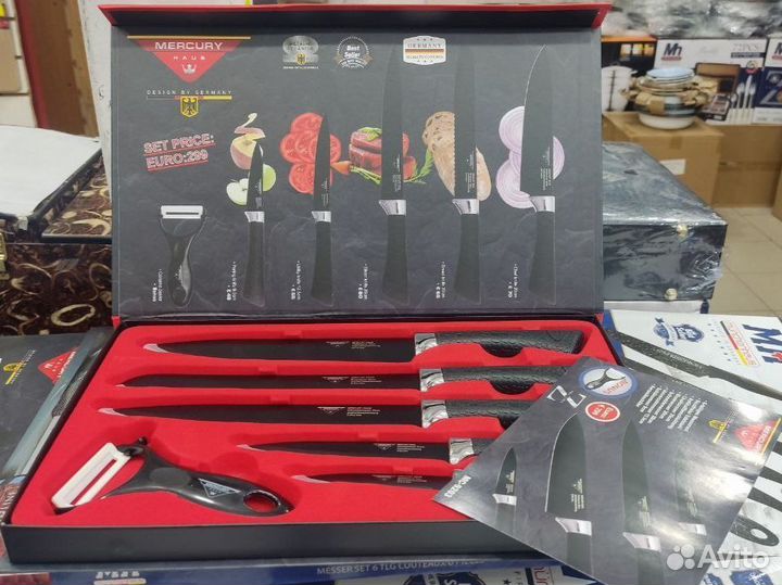 Набор ножей (чёрный)