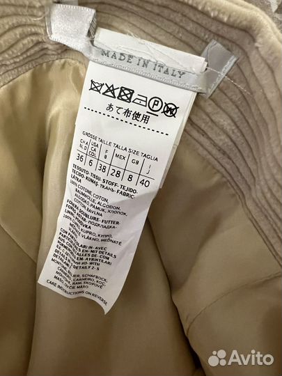 38,40it юбка Max Mara оригинал