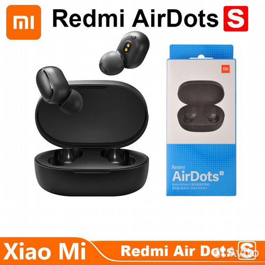 Redmi AirDots S