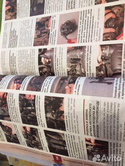 Книга по ремонту матiz(Деу Матиз)