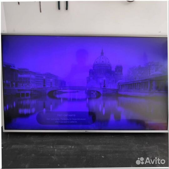 Частный мастер по ремонту телевизоров в Спб