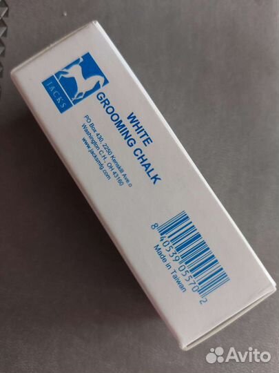 Мелок для груминга шерсти белый