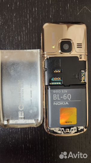 Nokia 6700 classic Gold Edition