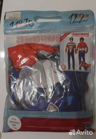 Карнавальный костюм для мальчика Оптимус Прайм