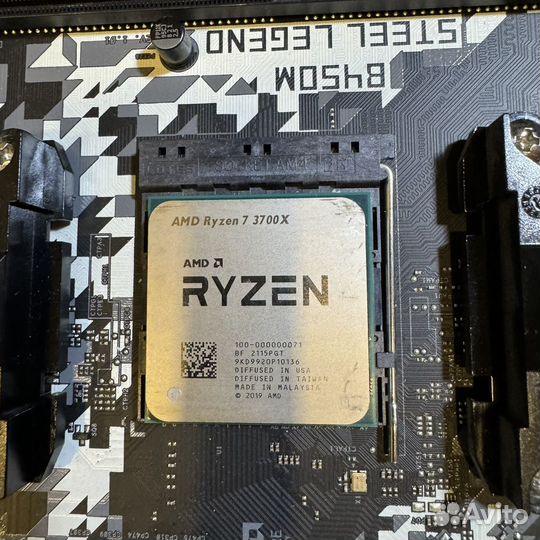 Игровой комплект Ryzen 7 3700X + B450M + 32Гб