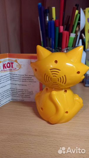 Кот игрушка интерактивная необычная говорящая