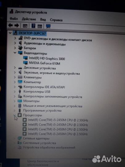 Шустрый ноутбук Asus core i5/ 6gb/ GT 610m 2gb
