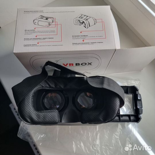 Очки виртуальной реальности vr box