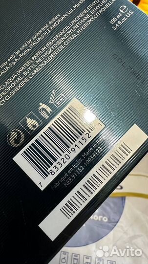 Bvlgari Aqva pour homme 100 мл откр