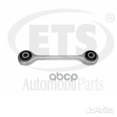 Производитель: ETS) 31.LB.743 (Производитель: