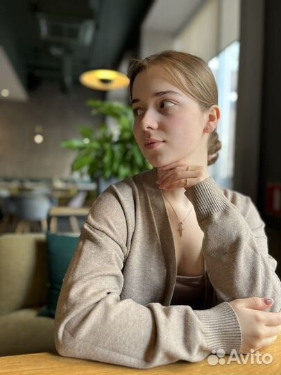 Репетитор начальных классов на лето