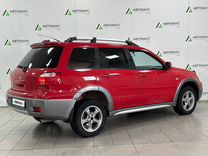 Mitsubishi Outlander 2.4 MT, 2006, 229 434 км, с пробегом, цена 580 000 руб.