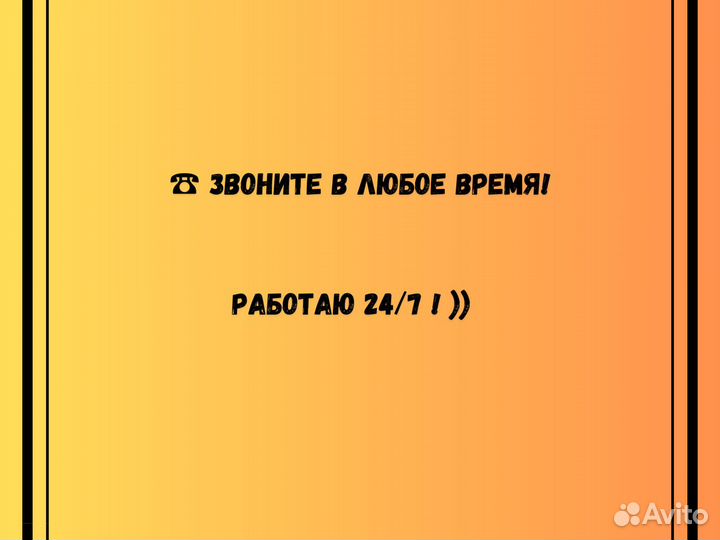 Щебень. Гравийный. Вторичный. Гранитный