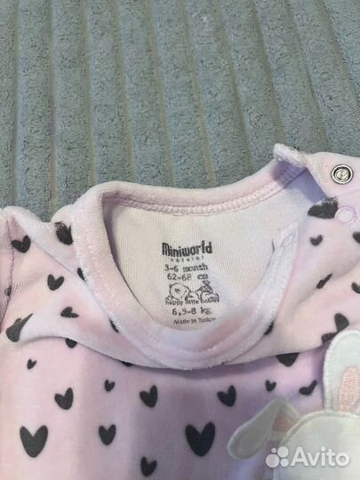 Детская одежда